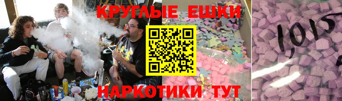 Ecstasy louis Vuitton Азов