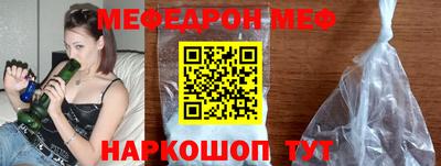 кокс Рязань
