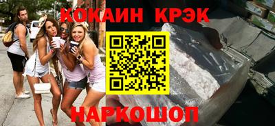 тгк Свободный