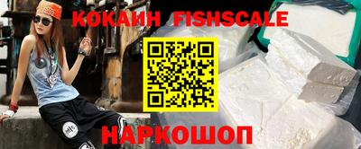кокс Рязань