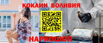гашишное масло Северобайкальск