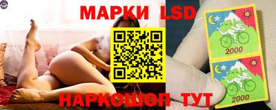 прущая мука Рыбинск