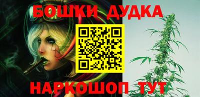 прущая мука Рыбинск