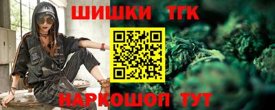прущая мука Рыбинск