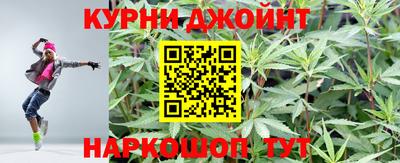 PSILOCYBIN Севастополь