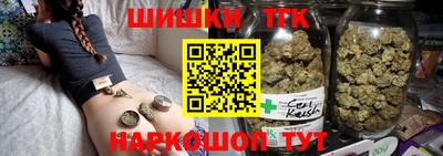 кокс Рязань