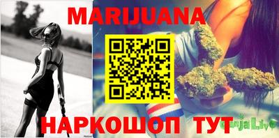 PSILOCYBIN Севастополь