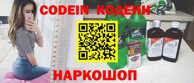 тгк Свободный