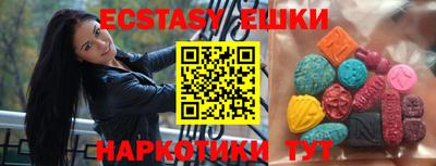 кокс Рязань
