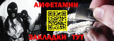 гашишное масло Северобайкальск