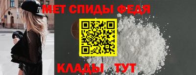 гашишное масло Северобайкальск