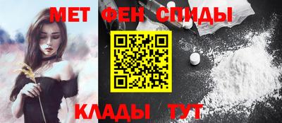 прущая мука Рыбинск