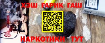 кокаин перу Рузаевка