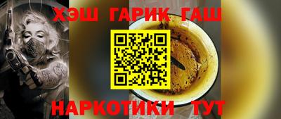 кокаин перу Рузаевка