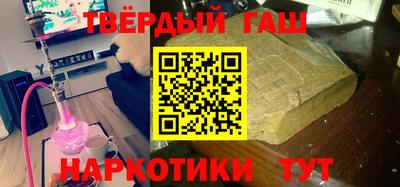 прущая мука Рыбинск