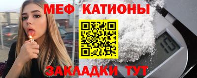 гашишное масло Северобайкальск