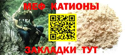 гашишное масло Северобайкальск