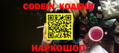 прущая мука Рыбинск