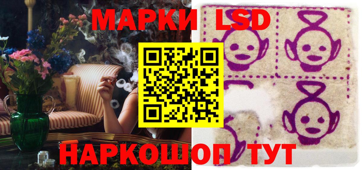  Cocaine Азов